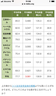 D66EFA65-39DC-47AF-8524-BDFC7CE21609.jpg