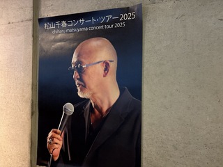 IMG_1430.jpeg